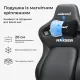 Кресло Anda Seat Kaiser 4 V2 XL Fabric Black (AD12YDDC-XLL-20-B-CF-03)