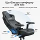 Кресло Anda Seat Kaiser 4 V2 XL Fabric Black (AD12YDDC-XLL-20-B-CF-03)