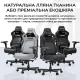 Кресло Anda Seat Kaiser 4 V2 XL Fabric Black (AD12YDDC-XLL-20-B-CF-03)