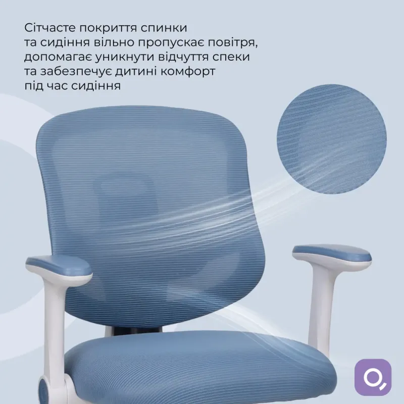 Кресло Qlab Kids Edition KC327BL Grey Blue