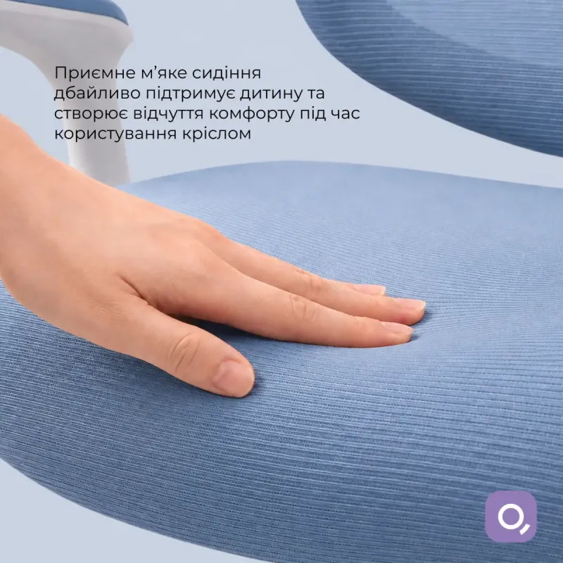 Кресло Qlab Kids Edition KC327BL Grey Blue
