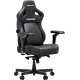 Кресло Anda Seat Kaiser 4 V2 XL Black PVC (AD12YDDC-XLL-20-B-PV/C-03)