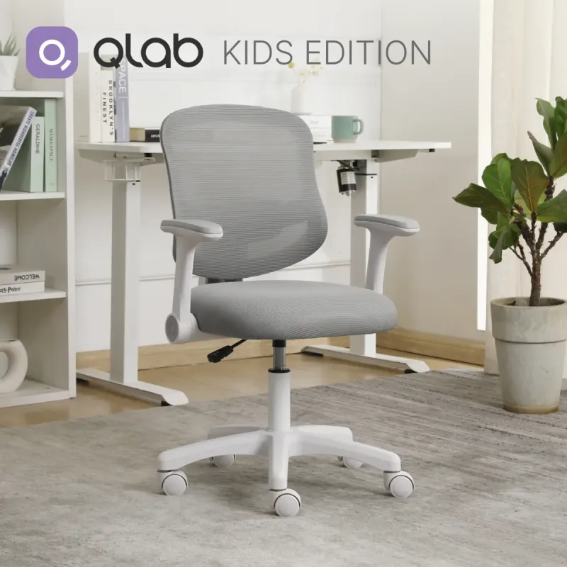 Кресло Qlab Kids Edition KC327G Grey