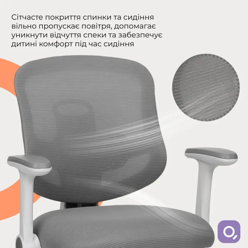 Кресло Qlab Kids Edition KC327G Grey
