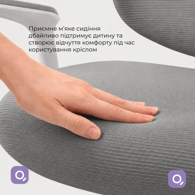 Кресло Qlab Kids Edition KC327G Grey