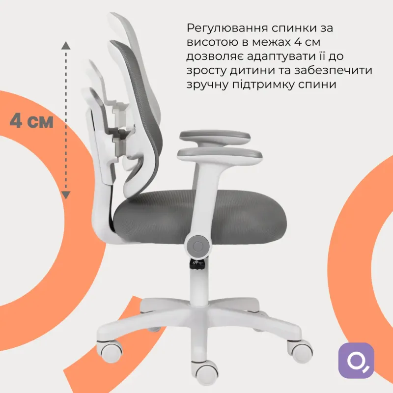 Кресло Qlab Kids Edition KC327G Grey