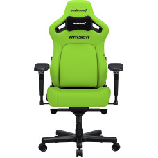 Кресло Anda Seat Kaiser 4 XL Cyber Green (AD12YDDC-XLL-20-C-PV/C-01)
