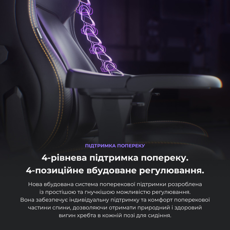 Крісло Anda Seat Kaiser 4 XL Cyber Green (AD12YDDC-XLL-20-C-PV/C-01)
