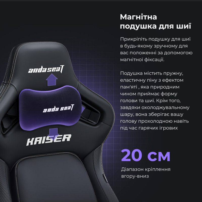 Крісло Anda Seat Kaiser 4 XL Cyber Green (AD12YDDC-XLL-20-C-PV/C-01)