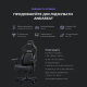 Крісло Anda Seat Kaiser 4 XL Cyber Green (AD12YDDC-XLL-20-C-PV/C-01)