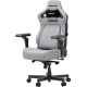 Кресло Anda Seat Kaiser 4 V2 XL Fabric Gray (AD12YDDC-XLL-20-G-CF-03)