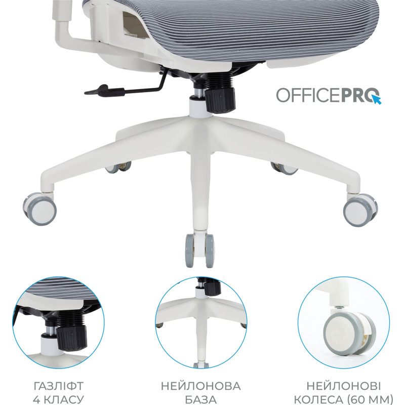 OfficePro Elegant OC660-W-LG-LG White/Light Gray