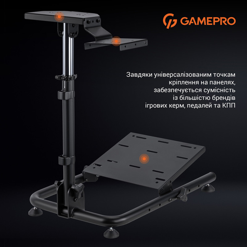 Крісло Gamepro RS021