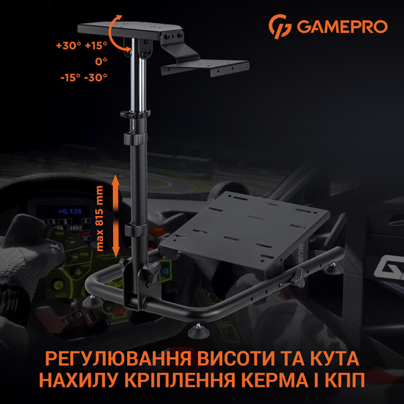 Крісло Gamepro RS021
