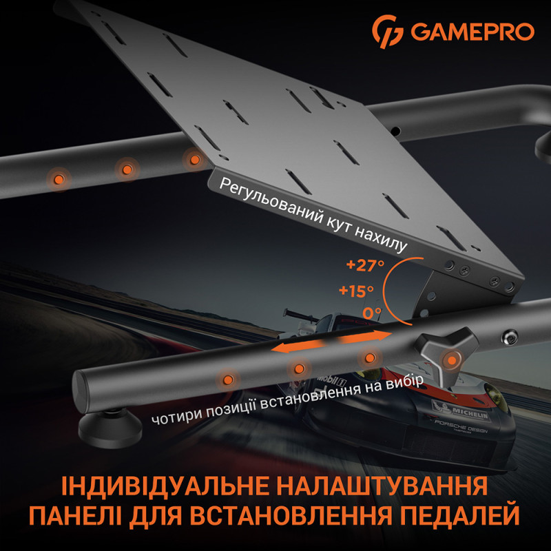 Крісло Gamepro RS021