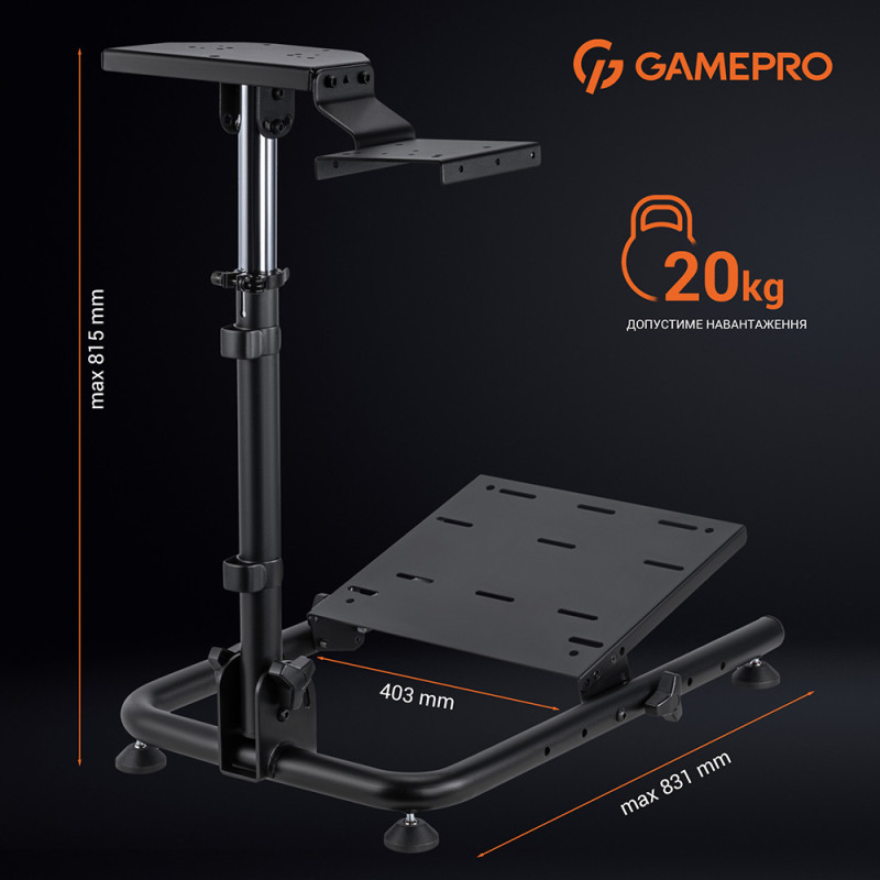 Крісло Gamepro RS021
