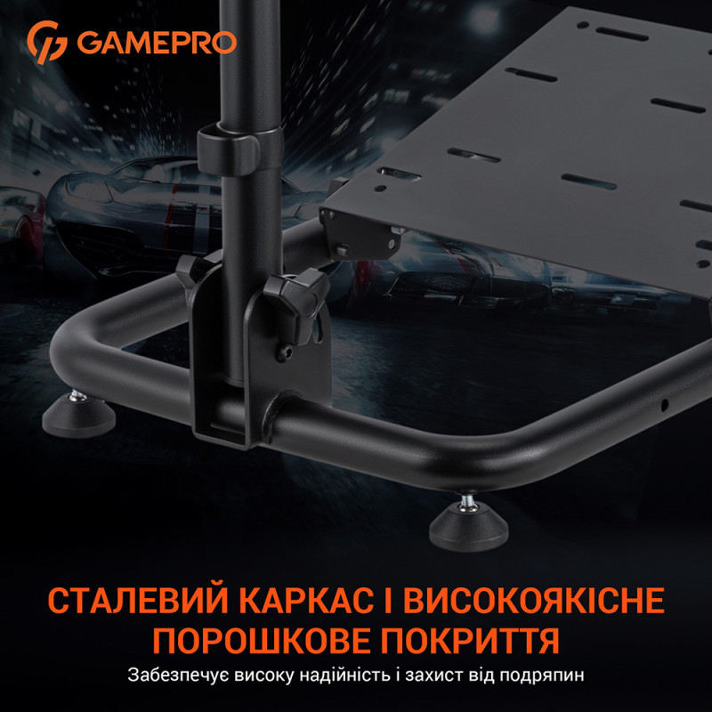 Крісло Gamepro RS021