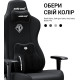 Кресло Anda Seat Novis Plus XL Fabric Black (AD23YC-XL-01-B-F-B04)