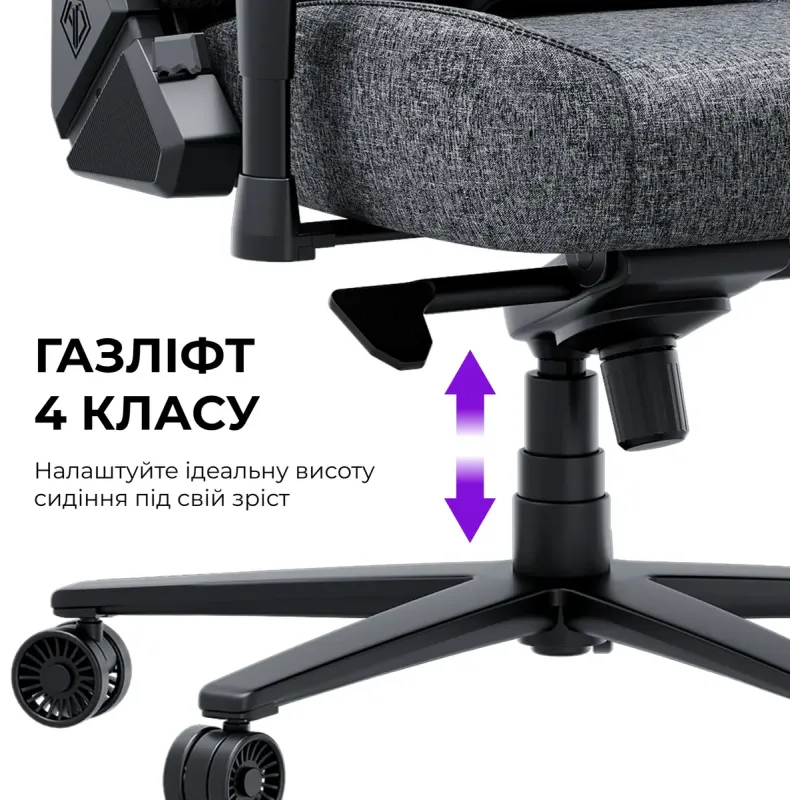 Крісло Anda Seat Novis Plus XL Fabric Black (AD23YC-XL-01-BF-B04)