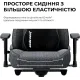 Крісло Anda Seat Novis Plus XL Fabric Black (AD23YC-XL-01-BF-B04)