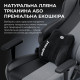Кресло Anda Seat Novis Plus XL Fabric Black (AD23YC-XL-01-B-F-B04)