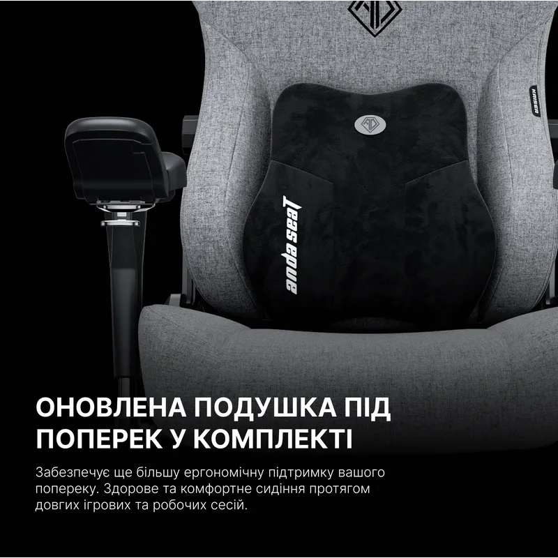 Крісло Anda Seat Kaiser 3 Pro XL Fabric Dark Gray Size XL (AD12YDC-XL-01-GB-CF-G02)