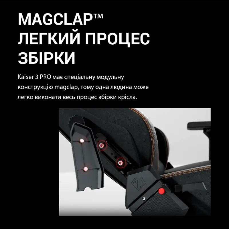 Крісло Anda Seat Kaiser 3 Pro XL Fabric Dark Gray Size XL (AD12YDC-XL-01-GB-CF-G02)