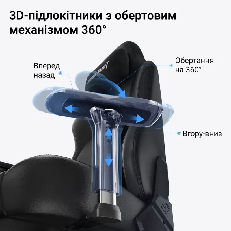 Крісло Anda Seat Phantom 4 Pro L Fabric Gray (AD18YSDC-72-GF-G02)