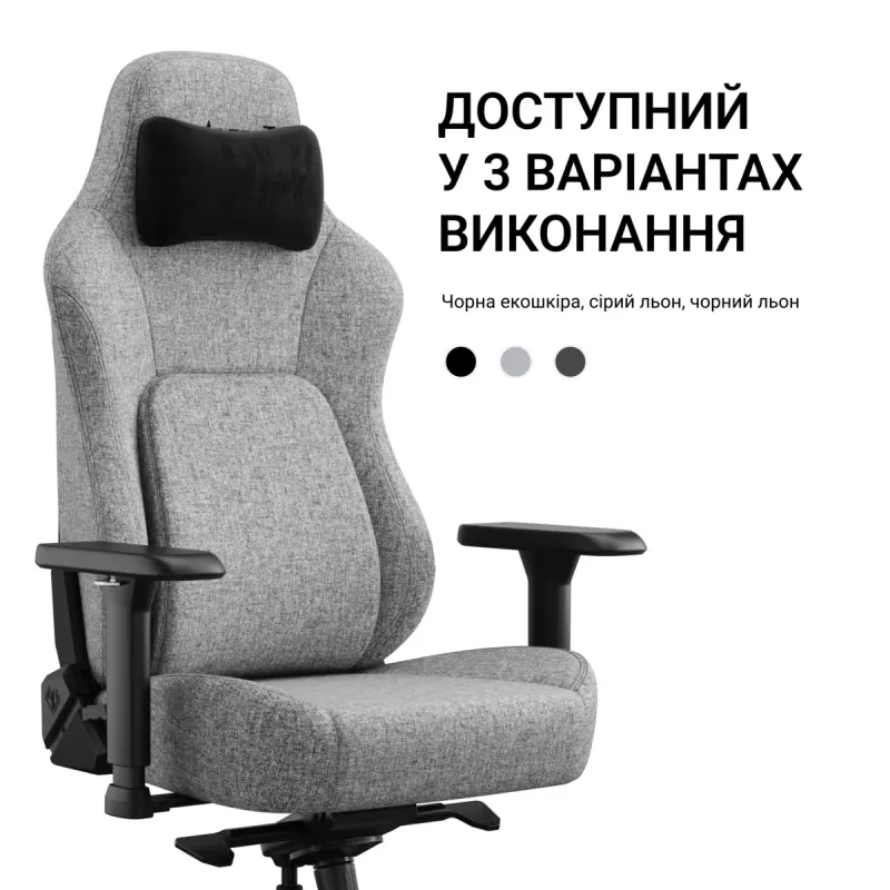 Крісло Anda Seat Phantom 4 Pro L Fabric Gray (AD18YSDC-72-GF-G02)