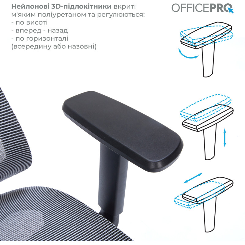 OfficePro Elegant OC660-B-DG-DG Black/Dark Gray