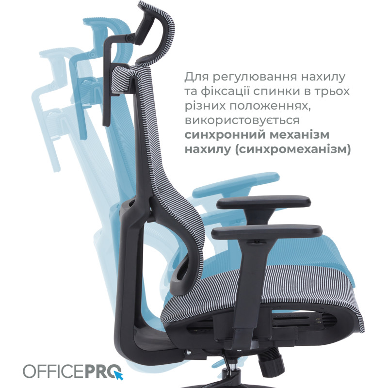 OfficePro Elegant OC660-B-DG-DG Black/Dark Gray