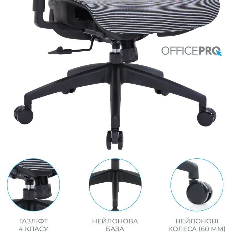 OfficePro Elegant OC660-B-DG-DG Black/Dark Gray