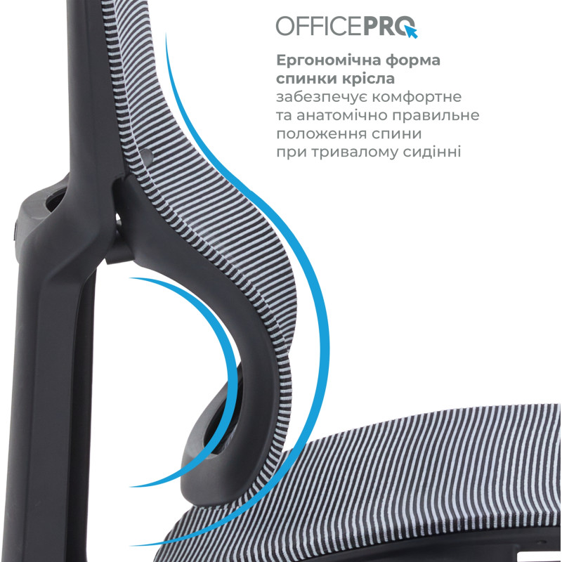OfficePro Elegant OC660-B-DG-DG Black/Dark Gray