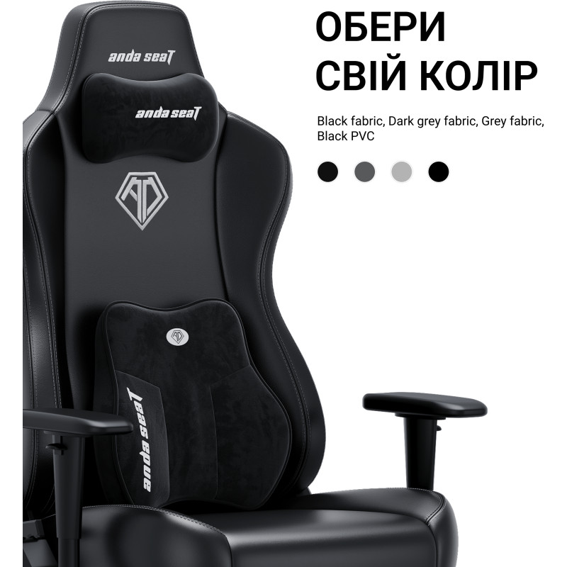 Кресло Anda Seat Novis Plus XL Black PVC (AD23YC-XL-01-B-PV-B04)