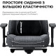 Кресло Anda Seat Novis Plus XL Black PVC (AD23YC-XL-01-B-PV-B04)