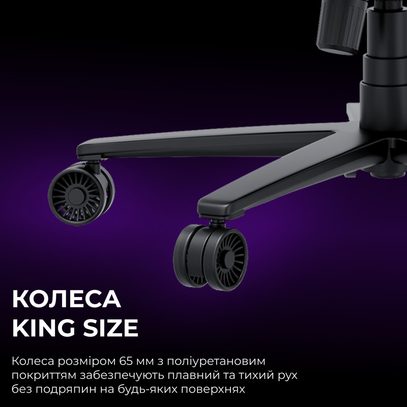 Кресло Anda Seat Novis Plus XL Black PVC (AD23YC-XL-01-B-PV-B04)