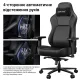 Крісло Anda Seat Phantom 4 Pro L Fabric Black (AD18YSDC-72-BF-B02)