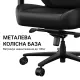Крісло Anda Seat Phantom 4 Pro L Fabric Black (AD18YSDC-72-BF-B02)