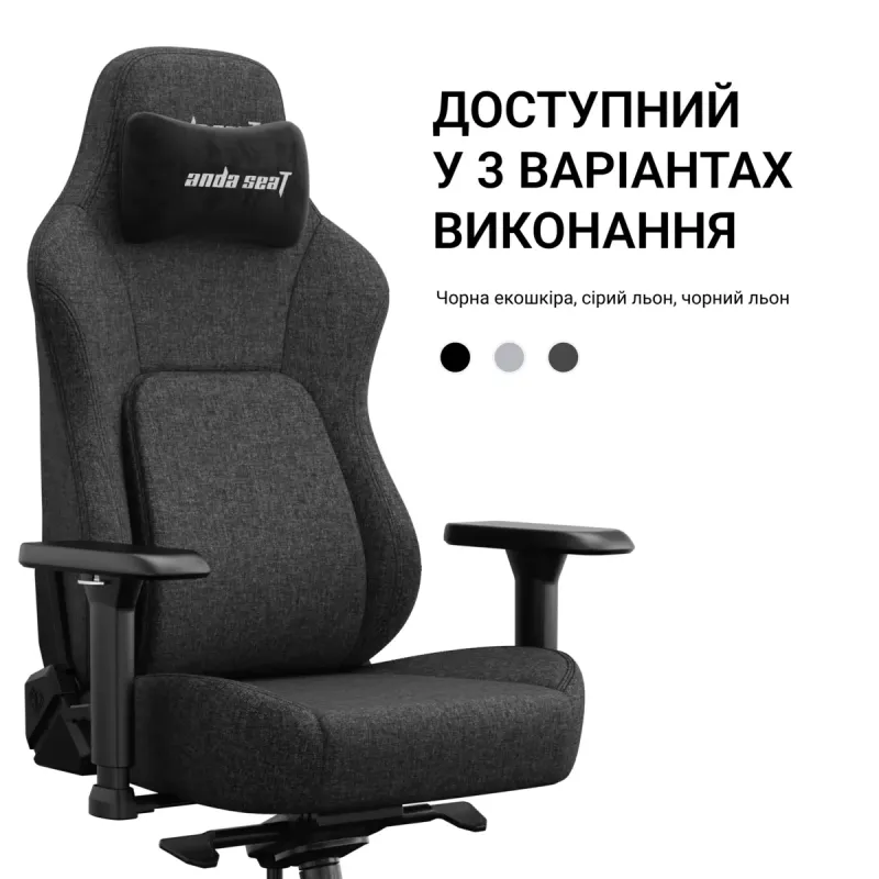 Крісло Anda Seat Phantom 4 Pro L Fabric Black (AD18YSDC-72-BF-B02)