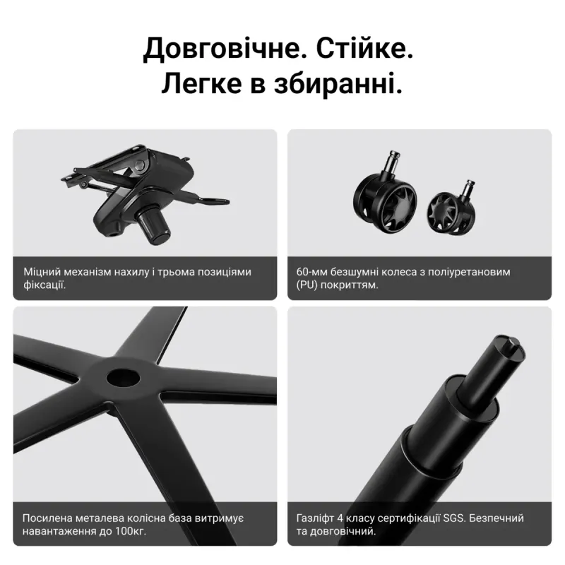 Крісло Anda Seat Phantom 4 Pro L Fabric Black (AD18YSDC-72-BF-B02)