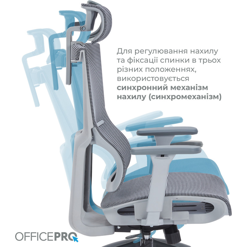OfficePro Elegant OC660-G-DG-DG Gray/Dark Gray
