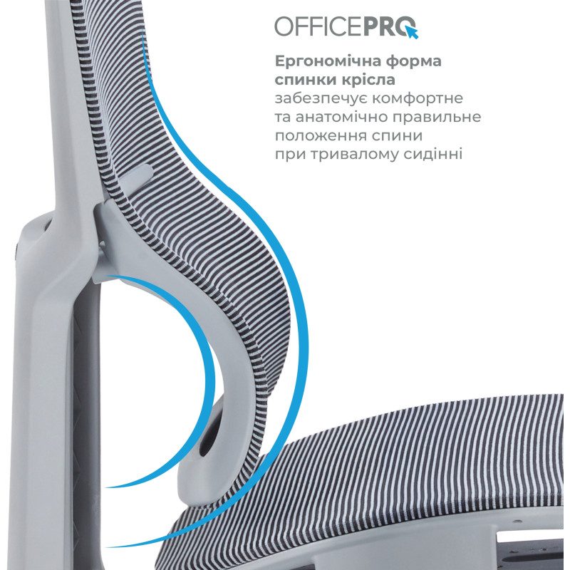 OfficePro Elegant OC660-G-DG-DG Gray/Dark Gray