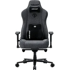 Крісло Anda Seat Novis PLUS XL Fabric Dark Grey (AD23YC-XL-01-GB-F-G04)