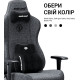 Кресло Anda Seat Novis Plus XL Fabric Dark Grey (AD23YC-XL-01-GB-F-G04)