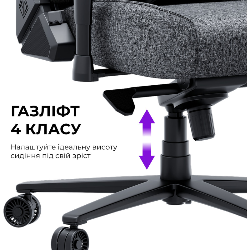 Кресло Anda Seat Novis Plus XL Fabric Dark Grey (AD23YC-XL-01-GB-F-G04)