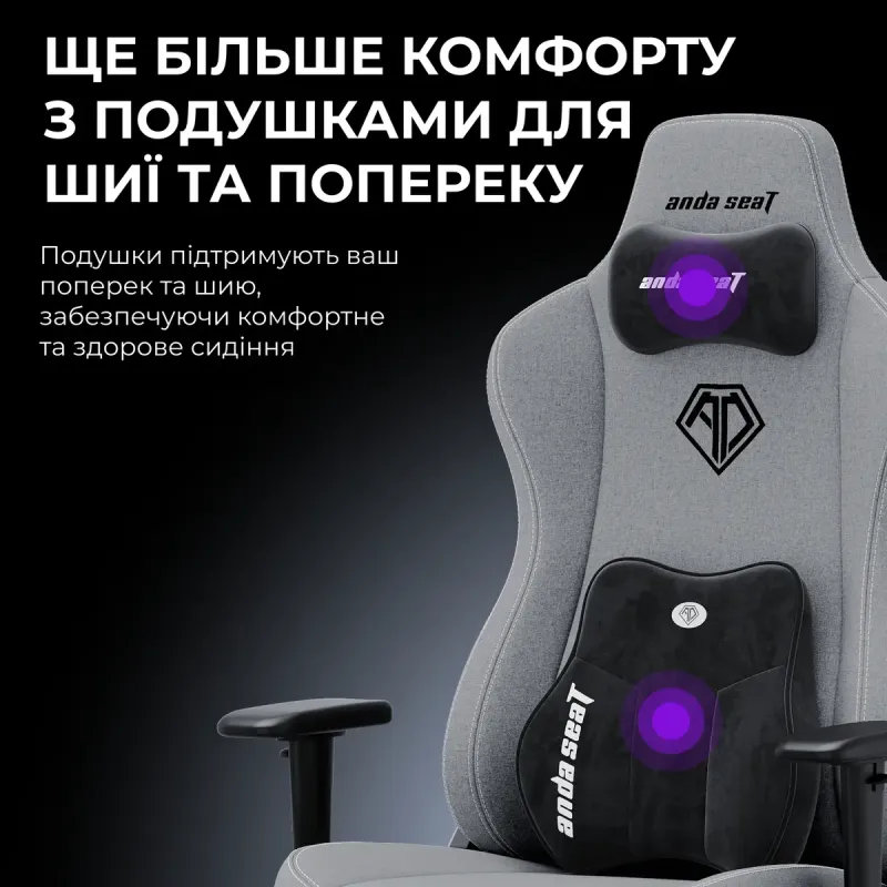 Крісло Anda Seat Novis PLUS XL Fabric Dark Grey (AD23YC-XL-01-GB-F-G04)