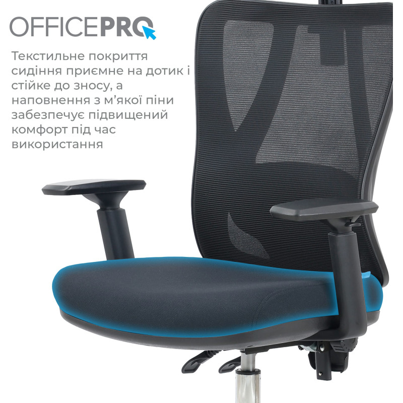 Крісло OfficePro Aero OC490B Black