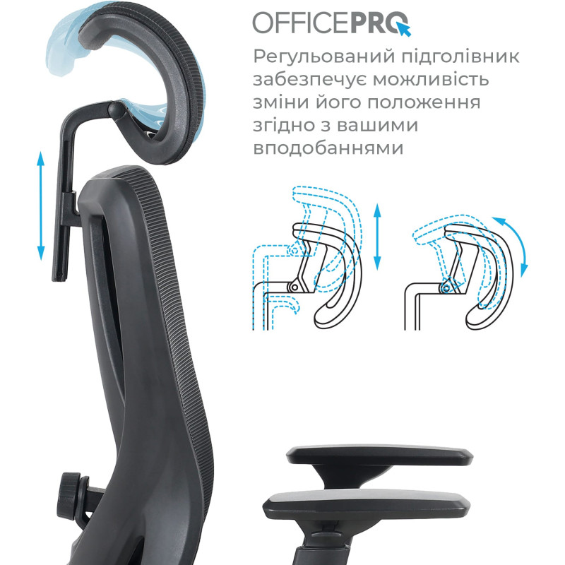 Крісло OfficePro Aero OC490B Black
