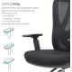 Крісло OfficePro Aero OC490B Black