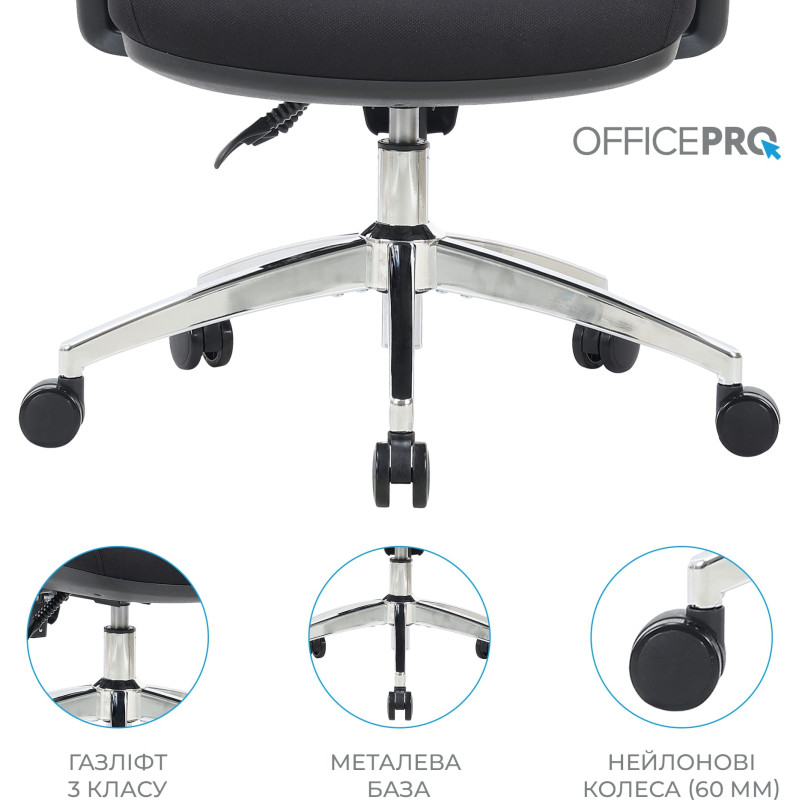 Крісло OfficePro Aero OC490B Black